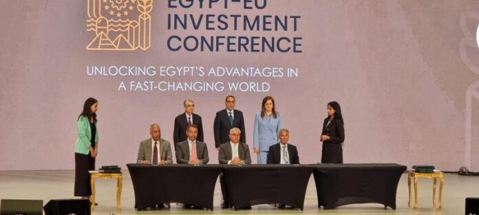 Egypt Investment Forum